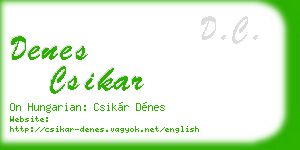 denes csikar business card
